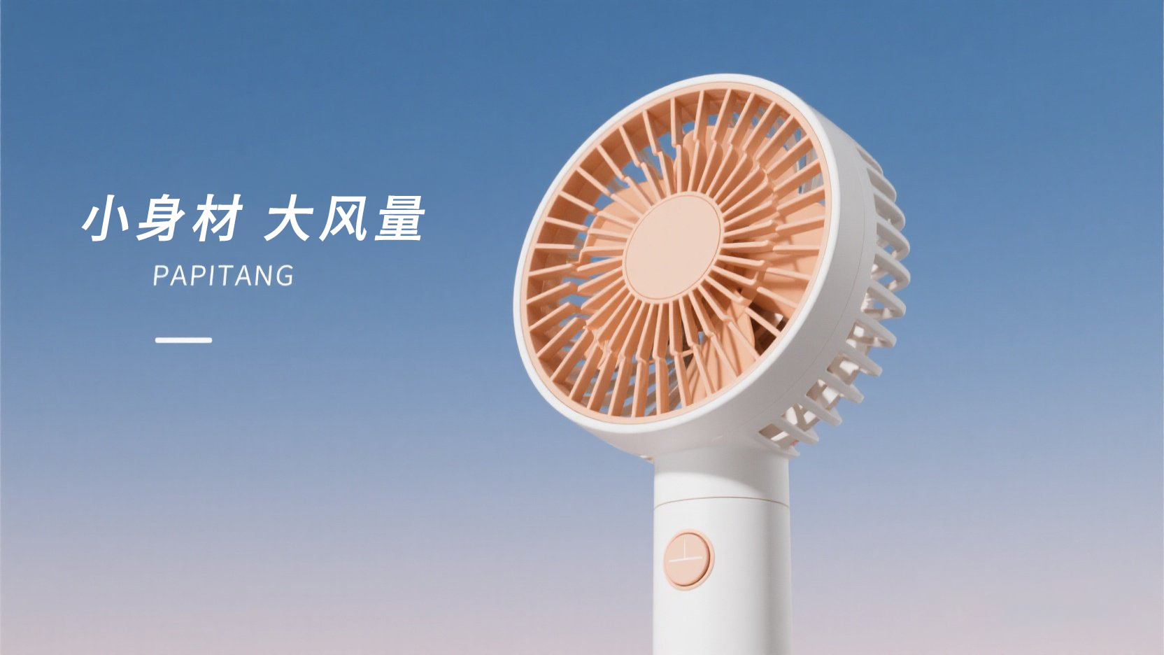 跨境电商销售如何总结产品的卖点？