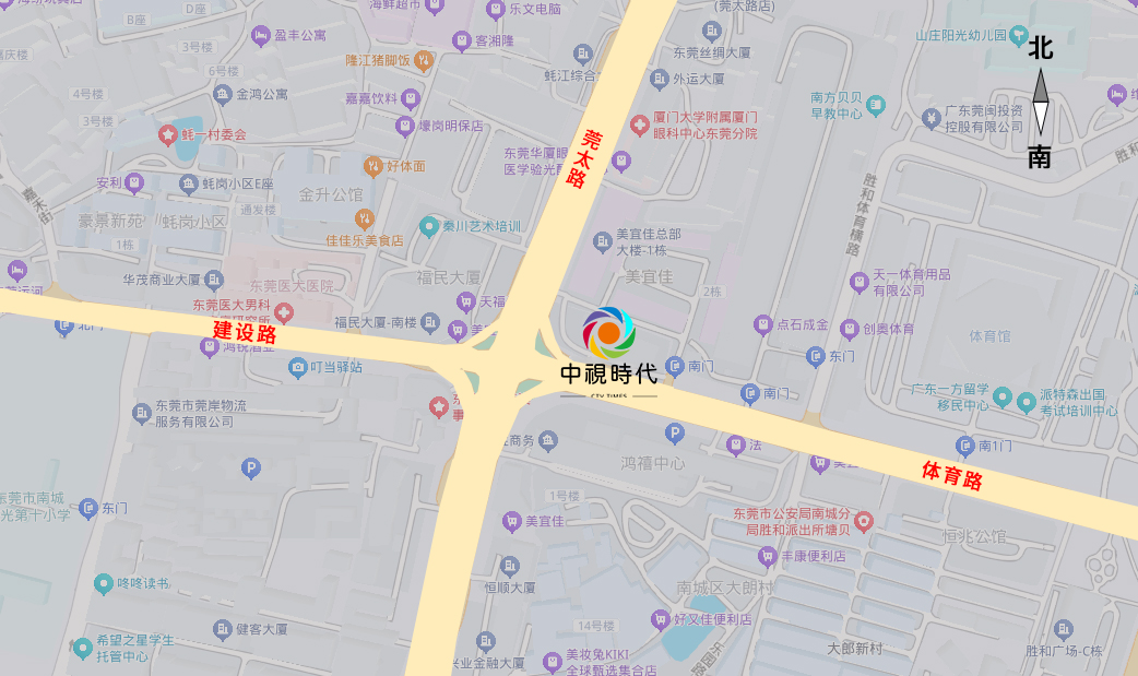 公司地址
